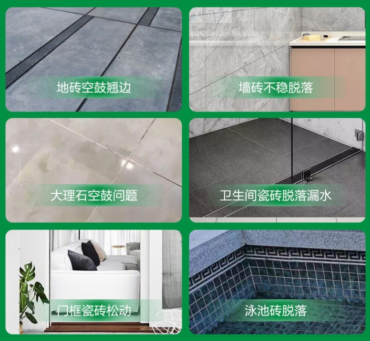 河源市瓷砖空鼓维修公司分享下旧房翻新时，原瓷砖基层处理不到位可能会导致的问题